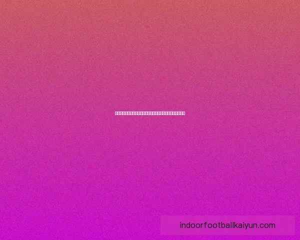 英超赛季转会动态持续升温，众多球队在引援上展现竞争力增强