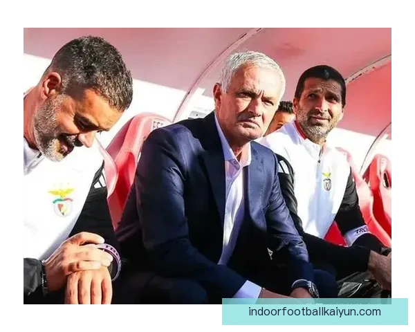 穆里尼奥执教成功因素分析：战术灵活性与心理调动的双重优势