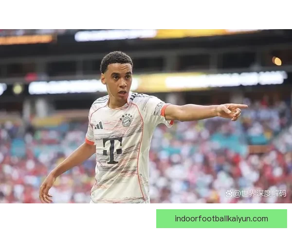 拜仁主帅对于穆西亚拉的使用策略持续引发关注与讨论
