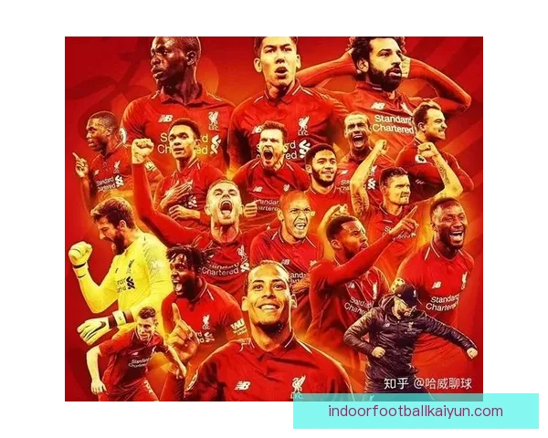 数据统计分析显示本赛季英超球队攻防表现走势清晰